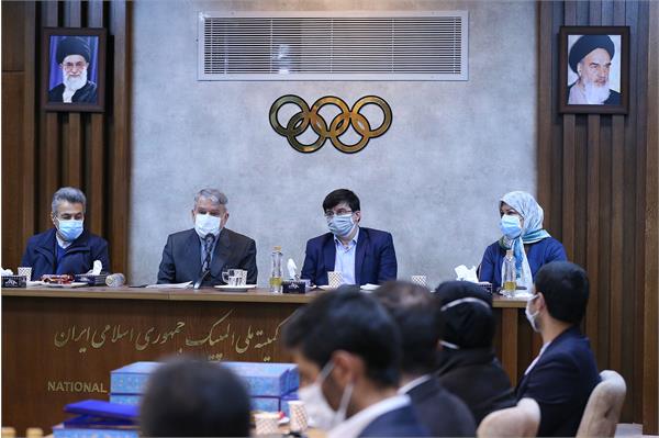 جلسه کمیسیون محیط زیست  13