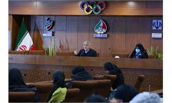 دوره عالی رهبری در ورزش زنان 5