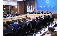 پنجاه و چهارمین مجمع عمومی کمیته ملی المپیک 18