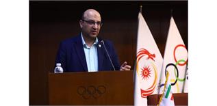 Smart Monitoring System for National Teams Launched