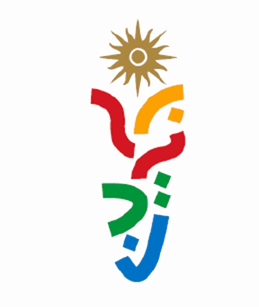 Educational Workshops for National Teams Departing to Bahrain 2025