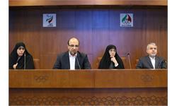اولین نشست هم اندیشی کمیسیون های کمیته ملی المپیک 23