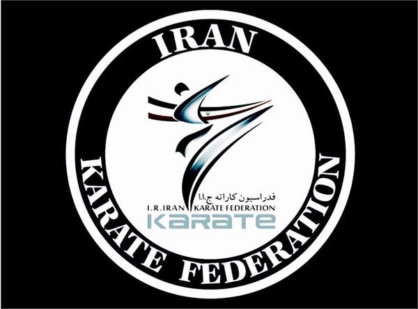 بیانیه فدراسیون کاراته جمهوری اسلامی ایران در پی حمله جنایت‌بار رژیم صهیونیستی به خاک کشورمان