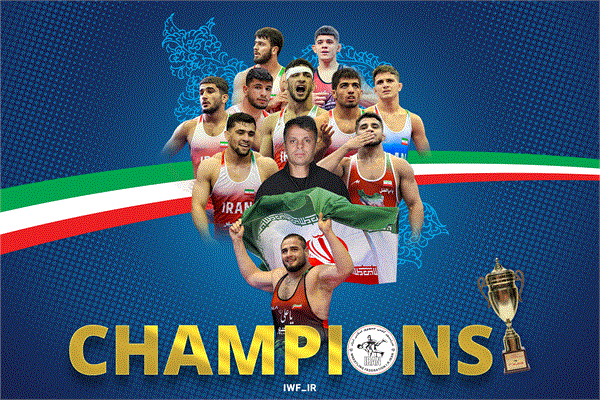 تیم ایران قهرمان رقابت های جهانی زیر 23 سال جهان در صربستان شد/ کسب 3 طلا، 1 نقره و 2 برنز توسط فرنگی کاران کشورمان