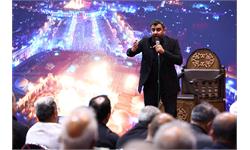 مراسم عزاداری اربعین حسینی 13