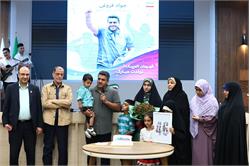 مراسم جشن تولد مدال اوران المپیک - شهریورماه 1404 7