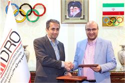 امضای تفاهم نامه همکاری با سازمان ایمیدرو 11