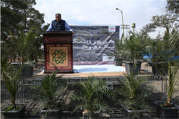 مراسم گرامیداشت روز محیط زیست 22