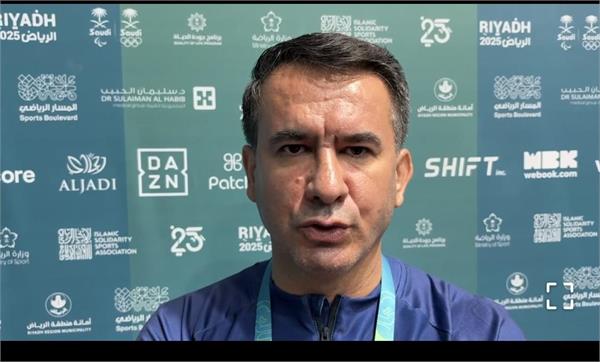 بازی‌های کشورهای اسلامی ریاض، رامین موحدنیا: امیدوارم فردا سه فینالیست بدهیم