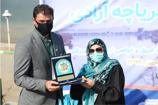 مراسم پاکسازی دریاچه آزادی 8