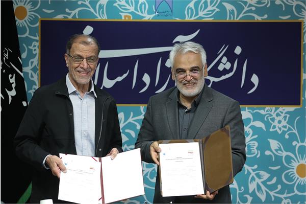 امضا تفاهم نامه کمیته ملی المپیک با دانشگاه آزاد اسلامی 1