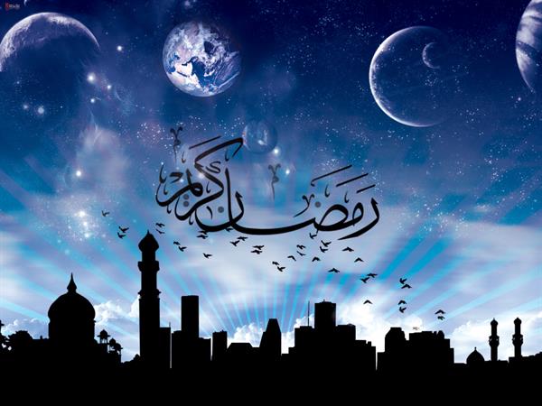 دعای روز اول ماه مبارک رمضان