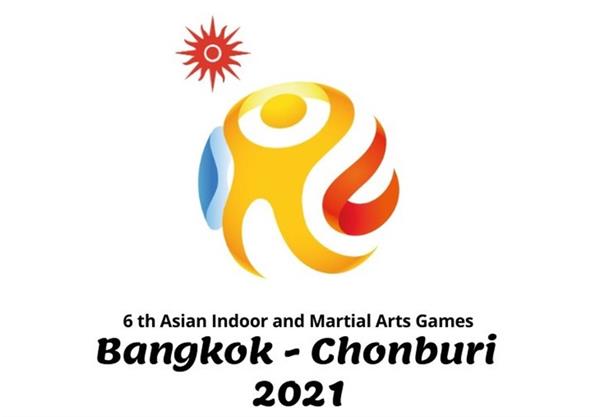 ششمین دوره بازیهای آسیایی داخل سالن و هنرهای رزمی به تعویق افتاد