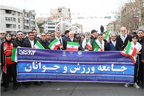 حضور گسترده جامعه ورزش در یوم الله 22 بهمن