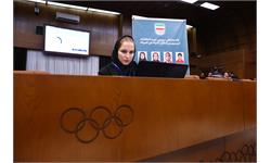 انتخابات کمیسیون ورزشکاران کمیته ملی المپیک 15