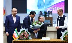 مراسم جشن تولد مدال اوران المپیک - خرداد، تیر و مرداد 1404 31