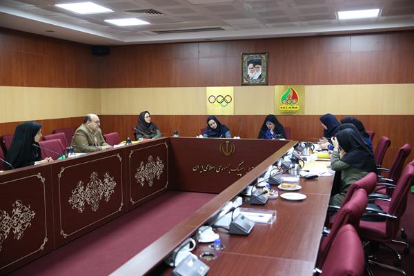 برگزاری دومین نشست کمیسیون زنان ورزش