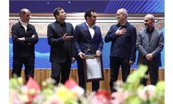 مراسم قهرمان ایران 45