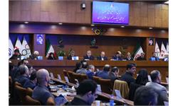 چهل و هفتمین مجمع عمومی کمیته ملی المپیک 7