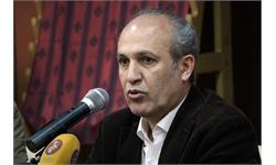 مراسم رونمایی از پوستر کنگره بین المللی حقوق ورزشی 10