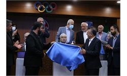 مراسم رونمایی از سردیس چهره های ماندگار ورزش ایران 53