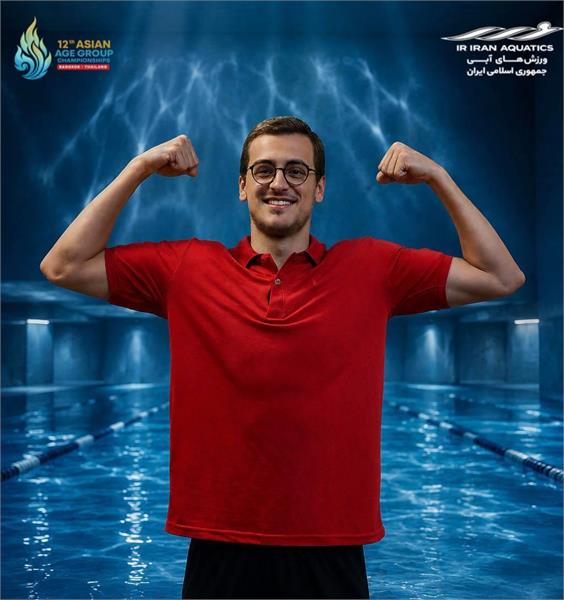 Iranian Swimmer Wins Asian Bronze