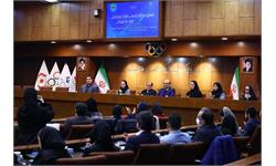 نخستین جلسه تخصصی مربیان تیم های ملی 27