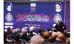 مراسم عزاداری اربعین حسینی 40