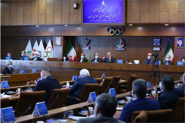 چهل و هشتمین مجمع عمومی کمیته ملی المپیک 45