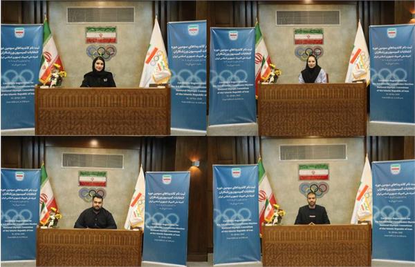 برای حضور در انتخابات کمیسیون ورزشکاران کمیته ملی المپیک:ثریا آقایی،هانیه رستمیان،علی داوودی و حسن تفتیان ثبت نام کردند