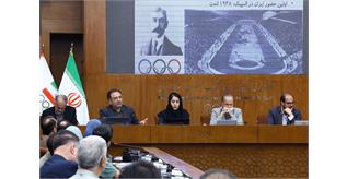 مدیر واحد همبستگی المپیک : ابتکار برگزاری نخستین دوره آموزشی سرپرستان تیم‌های اعزامی به بازی‌های آسیایی در قالب دوره مدیریت