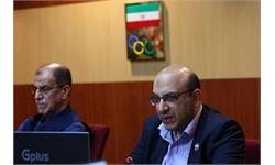 جلسه هماهنگی بازی های المپیک لس آنجلس 3