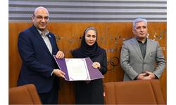 ​امضای تفاهم‌نامه کمیته ملی المپیک و بانک اقتصاد نوین جهت حمایت پنج ساله از 9 ورزشکار نوجوان 9