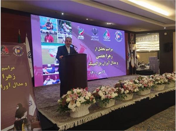 مراسم تجلیل از ورزشکاران المپیکی و پارالمپیکی تیراندازی با کمان با حضور معاون رییس جمهور، وزیر ورزش و رئیس کمیته ملی المپیک برگزار شد