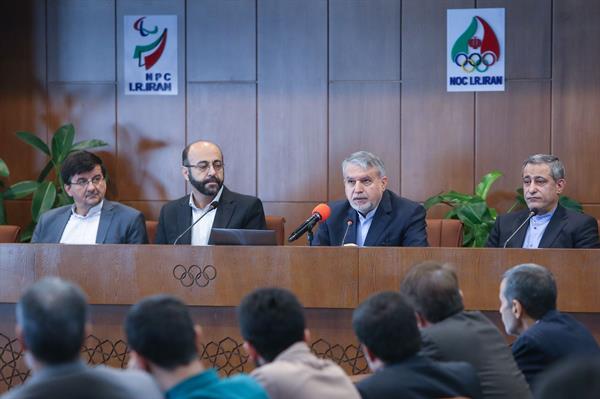 دومین نشست کمیته فرهنگی - دیپلماسی ورزشی 14