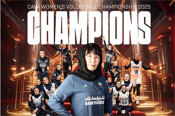 Iran Women’s Volleyball Clinches Historic 1st Gold in Tashkent