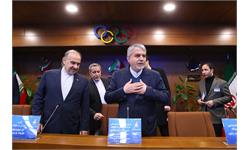 چهل و هفتمین مجمع عمومی کمیته ملی المپیک 42