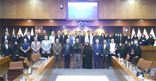 مراسم اختتامیه نهمین دوره و افتتاحیه دهمین دوره پیشرفته مدیریت ورزشی المپیک سولیداریتی برگزار شد