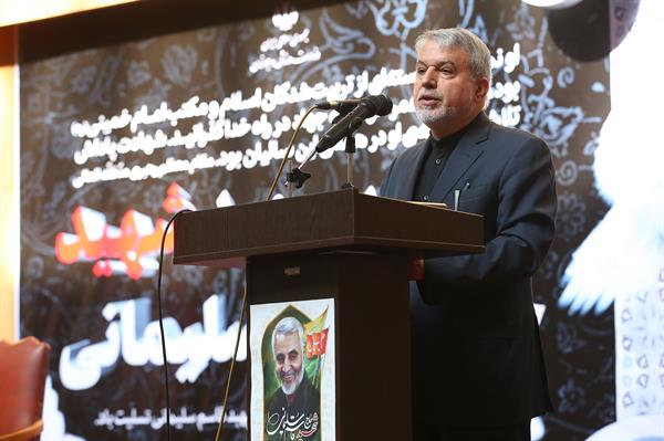 آیین بزرگداشت یاد و نام سپهبد شهید حاج قاسم سلیمانی  5