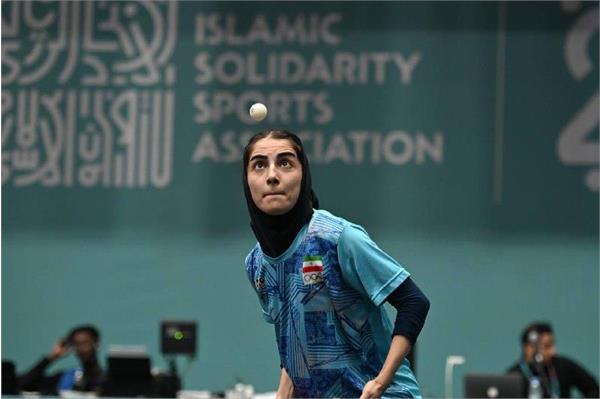 بازی های کشورهای اسلامی ریاض؛ شیما صفایی راهی مرحله یک‌ هشتم رقابت‌های تنیس‌روی‌میز شد