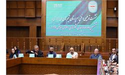 نشست توجیهی با سرپرستان بازی های کشورهای اسلامی 26