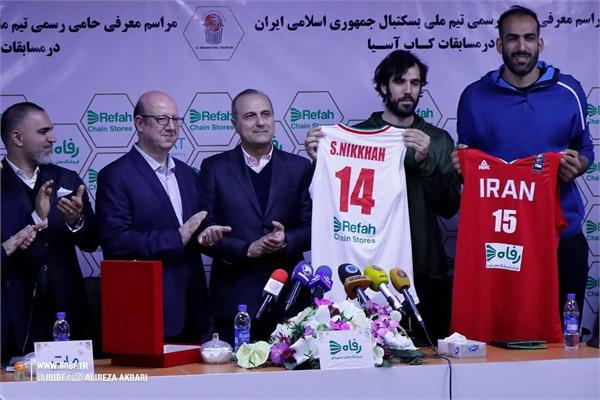 پیراهن تیم ملی بسکتبال رونمایی شد