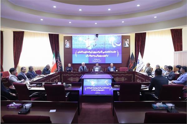 در نشست تخصصی فدراسیون های جودو و تیراندازی با کمان مطرح شد؛ توسعه جودو در مدارس و طرح آمایش سرزمینی/ قول مدال آوری کمانداران در بازی های آسیایی ناگویا