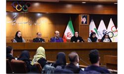 نخستین جلسه تخصصی مربیان تیم های ملی 23