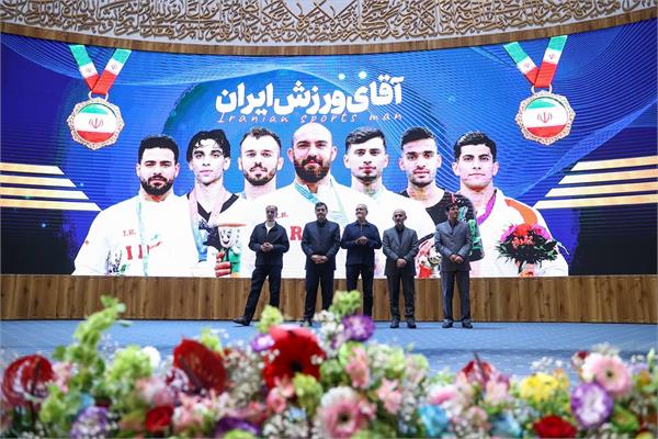 مراسم قهرمان ایران 49