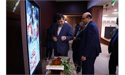 پنجاه و چهارمین مجمع عمومی کمیته ملی المپیک 69