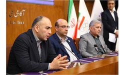 ​امضای تفاهم‌نامه کمیته ملی المپیک و بانک اقتصاد نوین جهت حمایت پنج ساله از 9 ورزشکار نوجوان 17