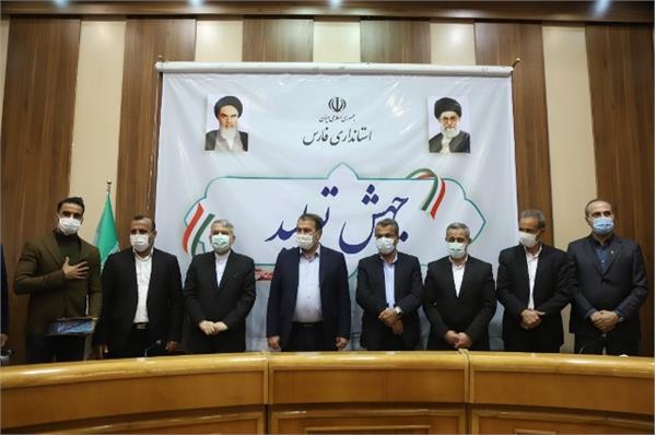 با حضور رئیس و دبیر کل کمیته ملی المپیک و استاندار فارس؛ از قهرمانان و سهمیه داران المپیکی و پارالمپیکی و  روسای هیات های استان فارس تقدیر شد