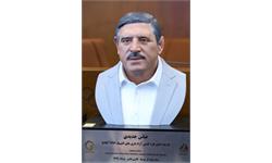 مراسم رونمایی از سردیس قهرمانان ورزش کشور 3
