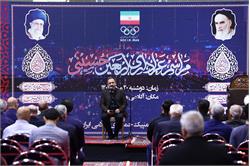 مراسم عزاداری اربعین حسینی 45